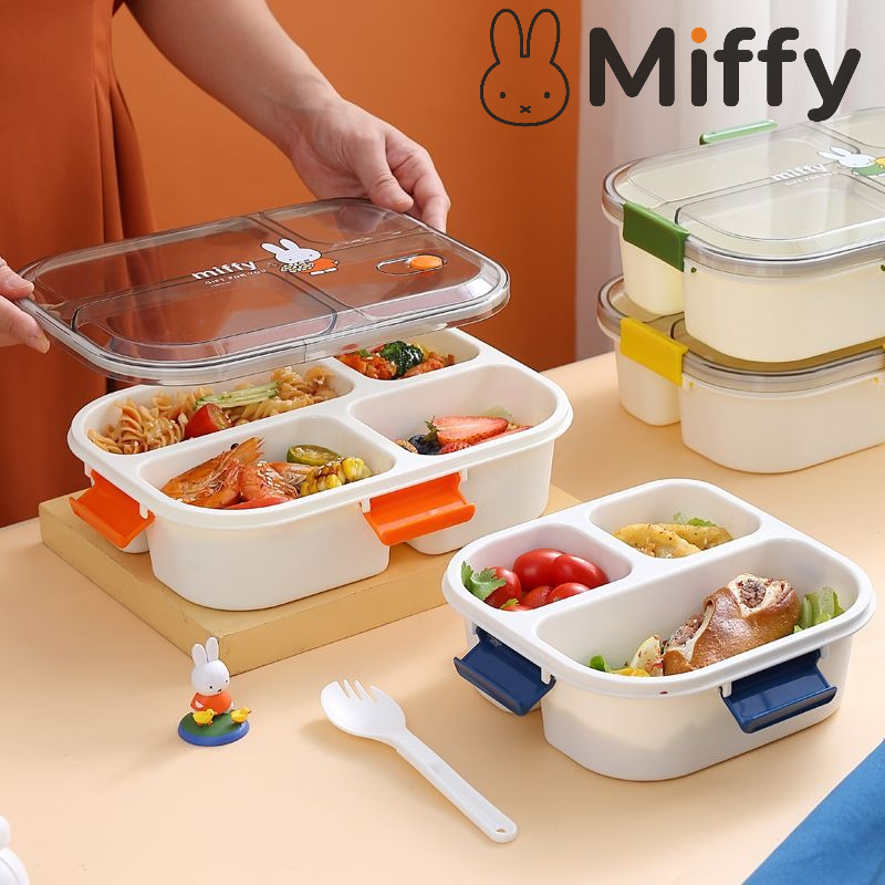 Meal Prep No Microwave - Милый мультяшный ланч-бокс Миффи с крышкой,