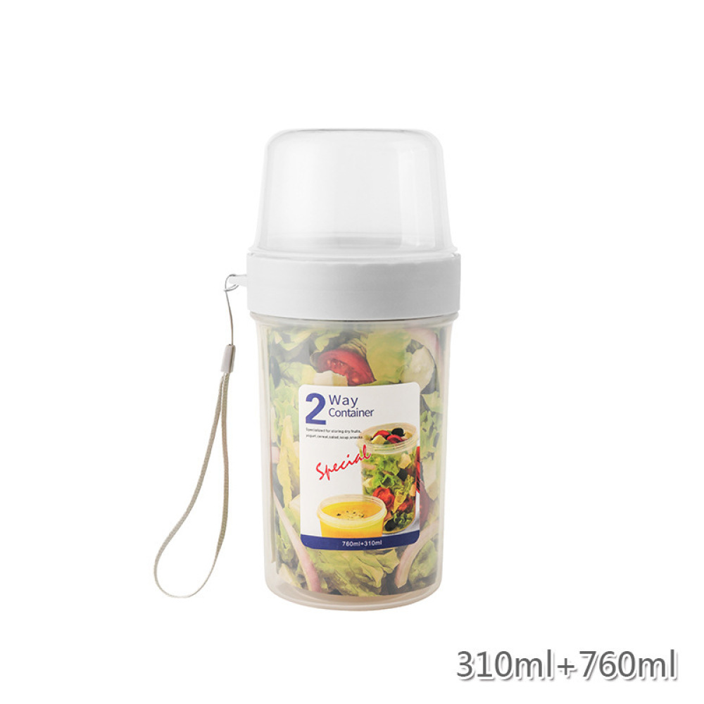 Meal Prep Yogurt Cups - Двухслойный герметичный контейнер для еды, портативный