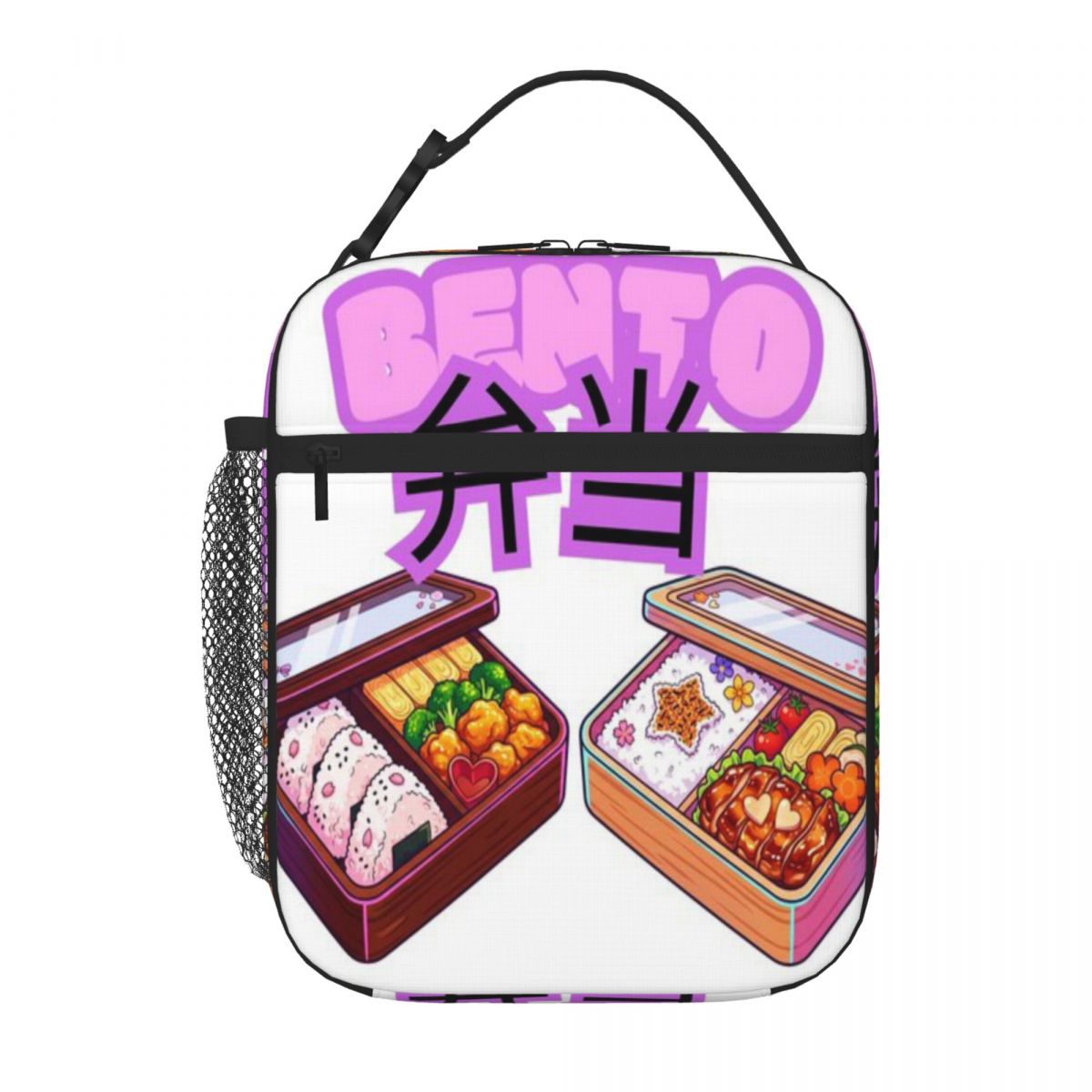 Горячая распродажа: Японская к – обзор и цена Meal Prep Japanese Food