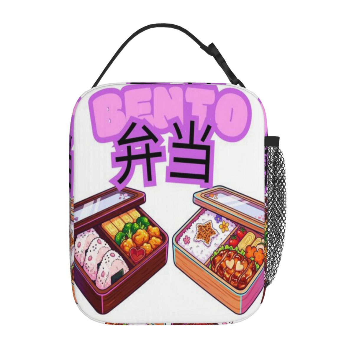 Горячая распродажа: Японская к – обзор и цена Meal Prep Japanese Food